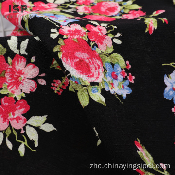 人造丝Crinkle Floral编织印花Yoryu